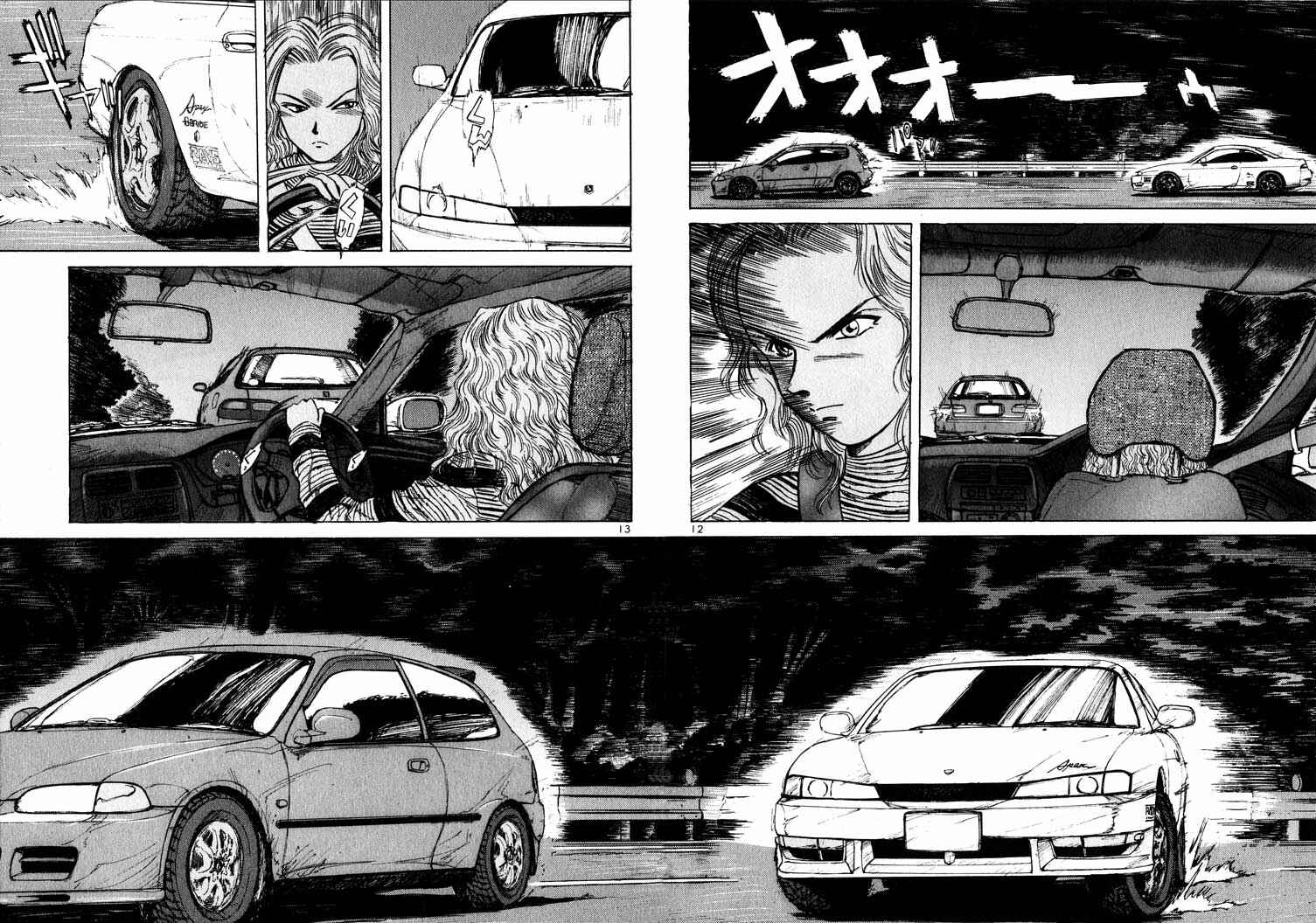 Page 11 Chapter 13 Over Rev!
