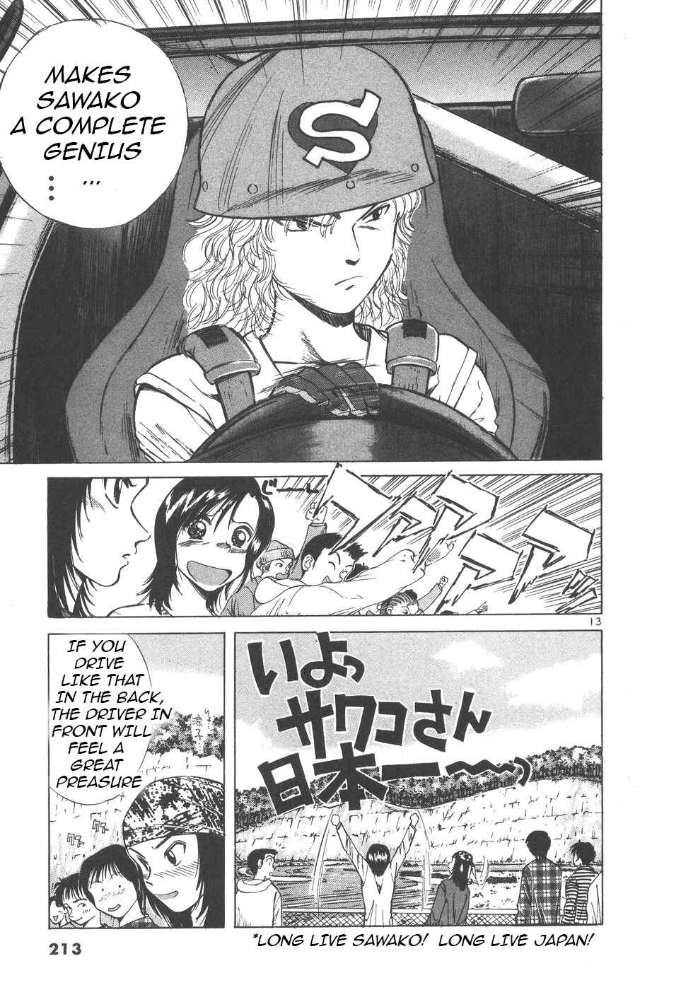Page 12 Chapter 102 Over Rev!