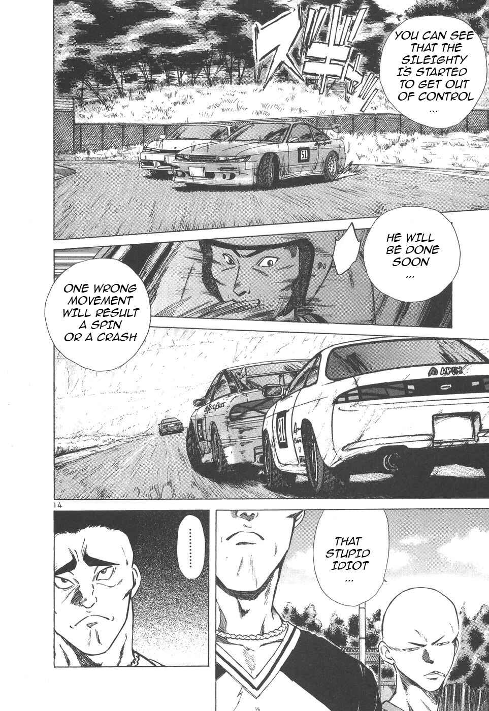 Page 13 Chapter 102 Over Rev!