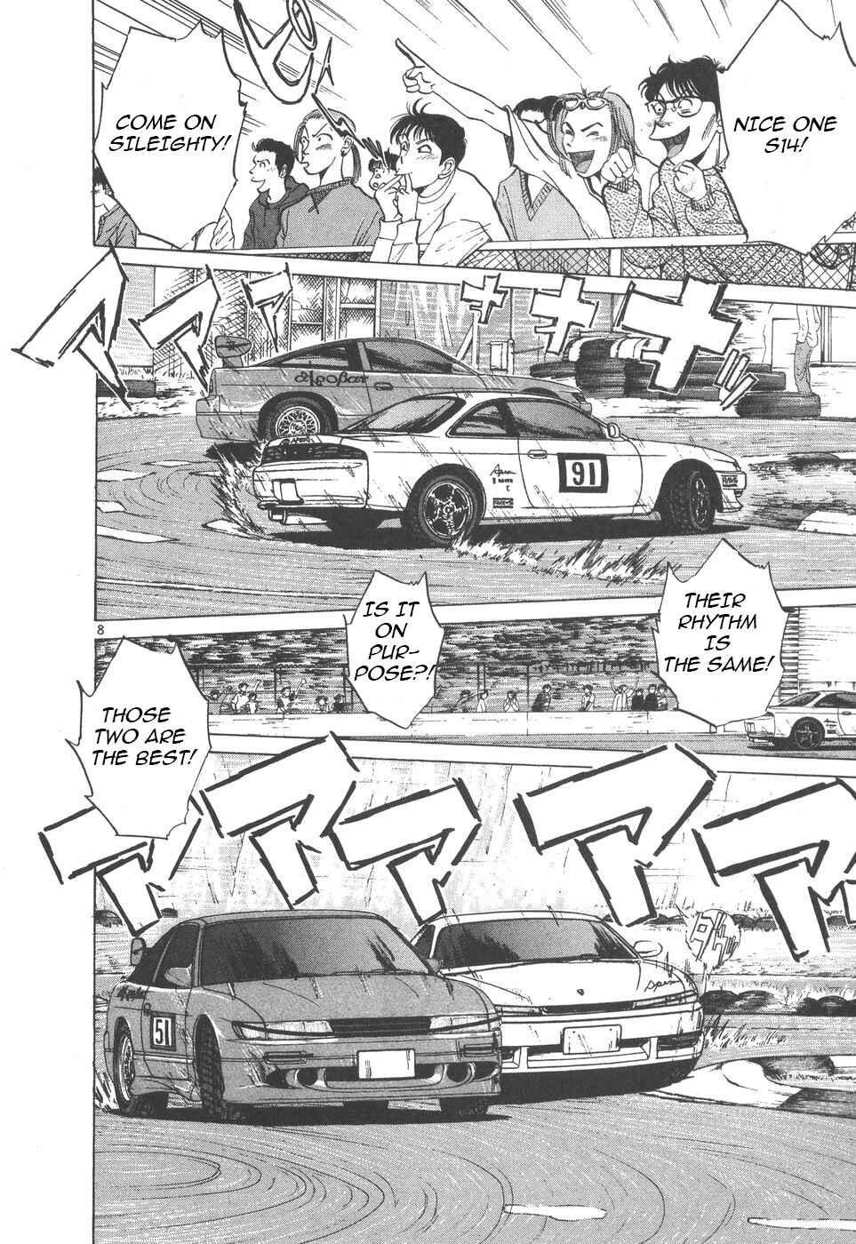 Page 7 Chapter 102 Over Rev!