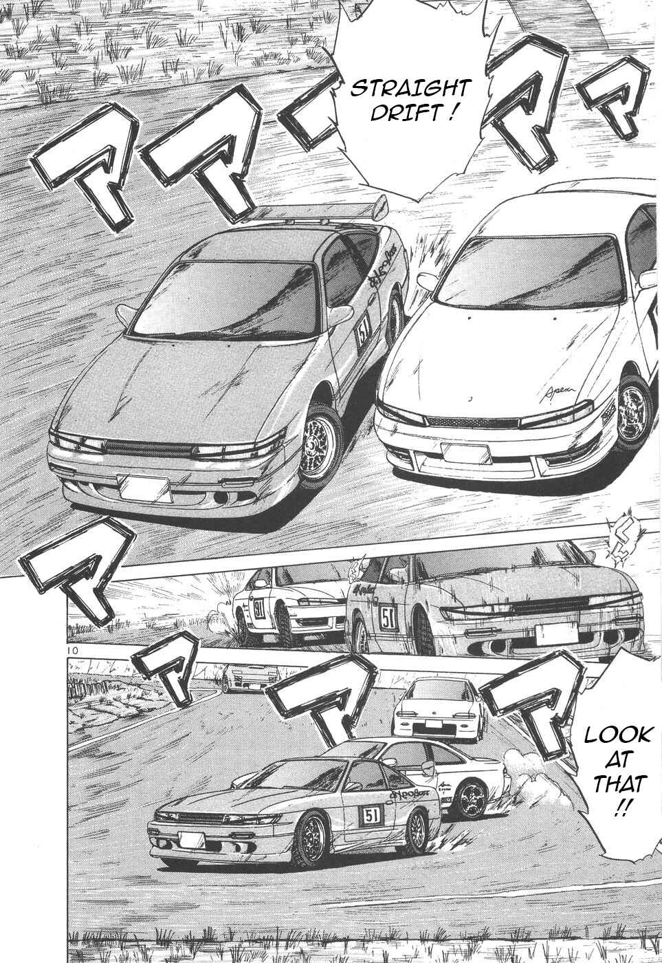 Page 9 Chapter 102 Over Rev!