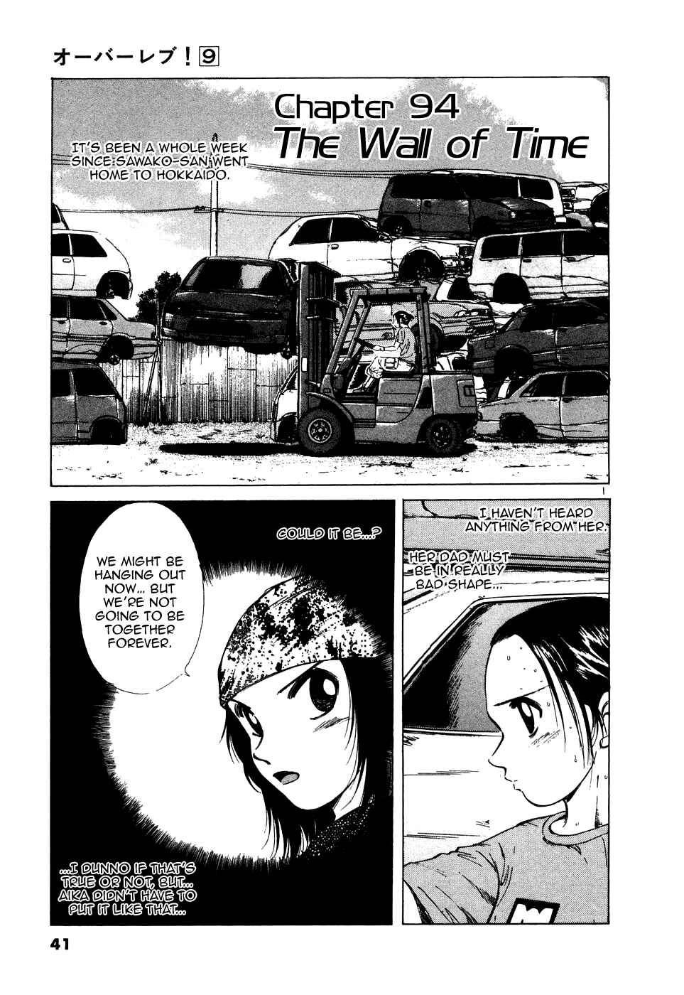 Page 1 Chapter 94 Over Rev!