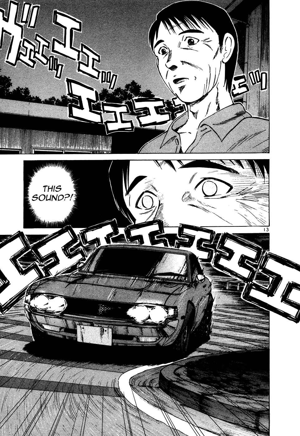 Page 13 Chapter 94 Over Rev!