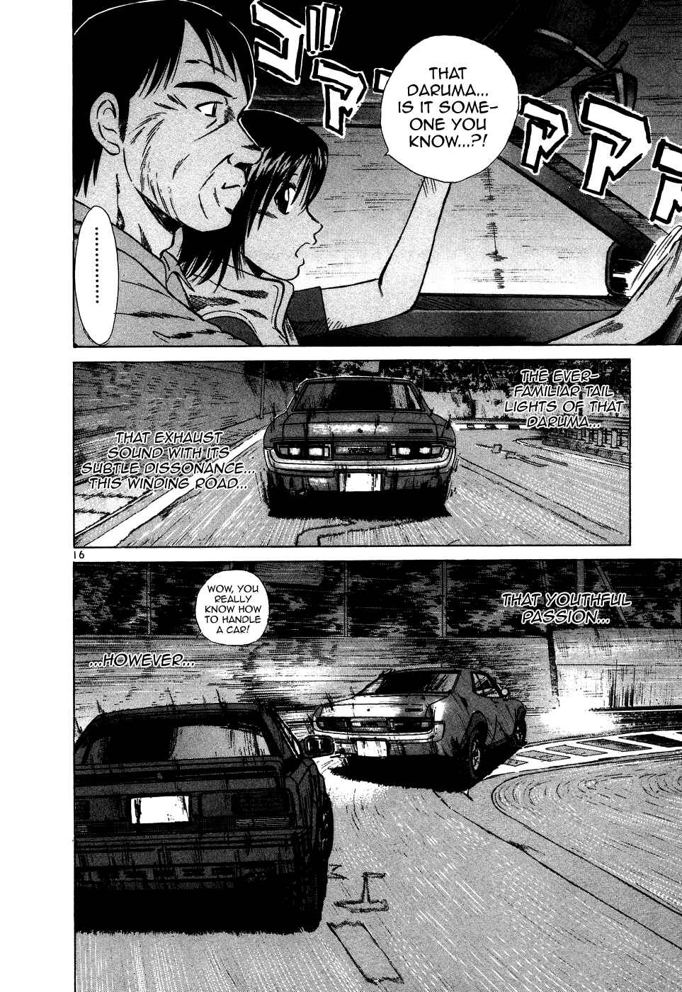 Page 16 Chapter 94 Over Rev!