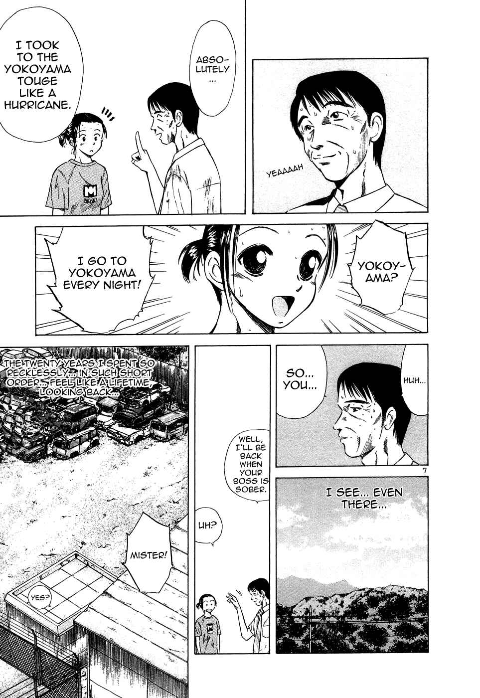 Page 7 Chapter 94 Over Rev!