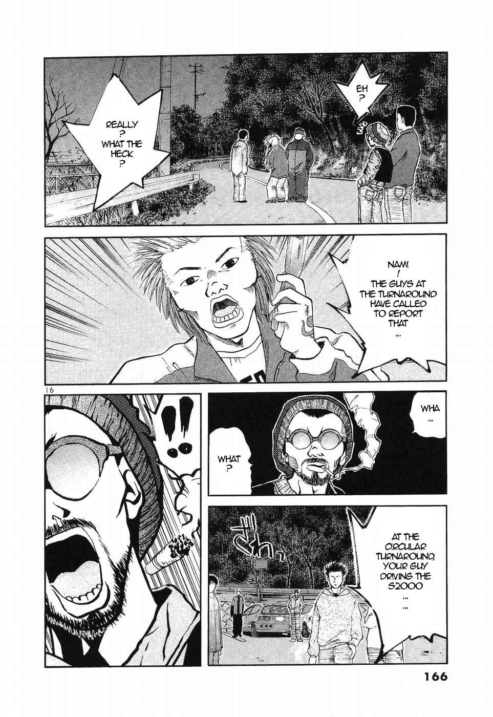 Page 15 Chapter 270 Over Rev!