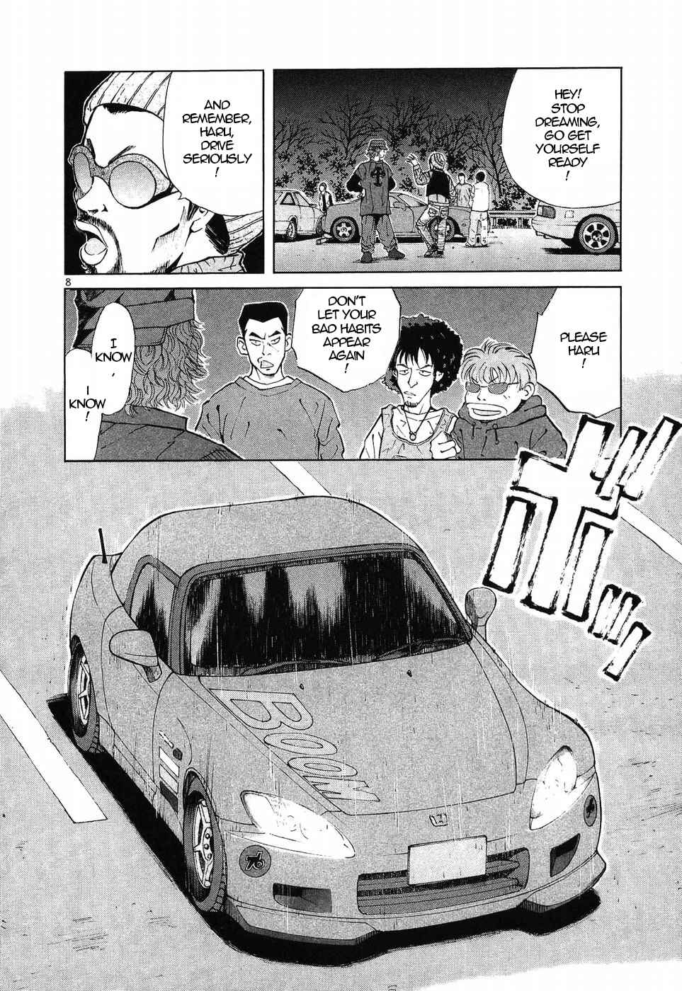 Page 8 Chapter 270 Over Rev!