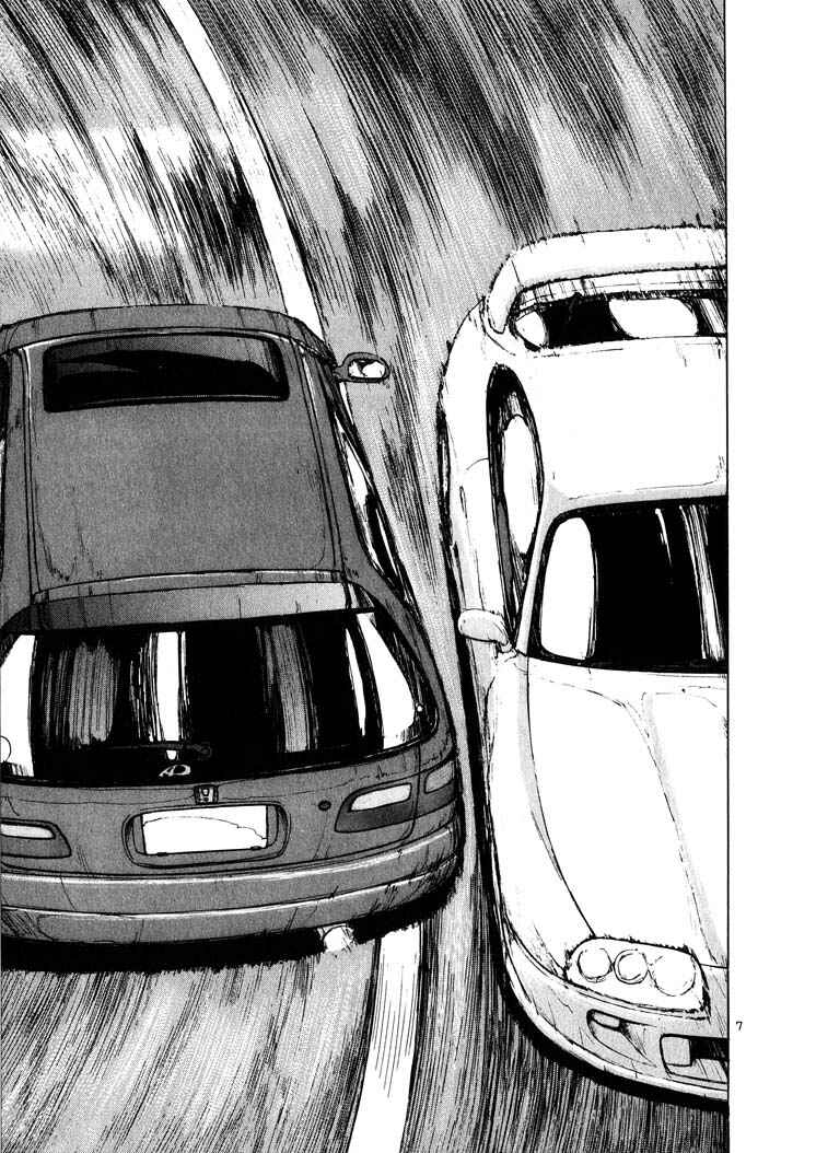 Page 7 Chapter 14 Over Rev!