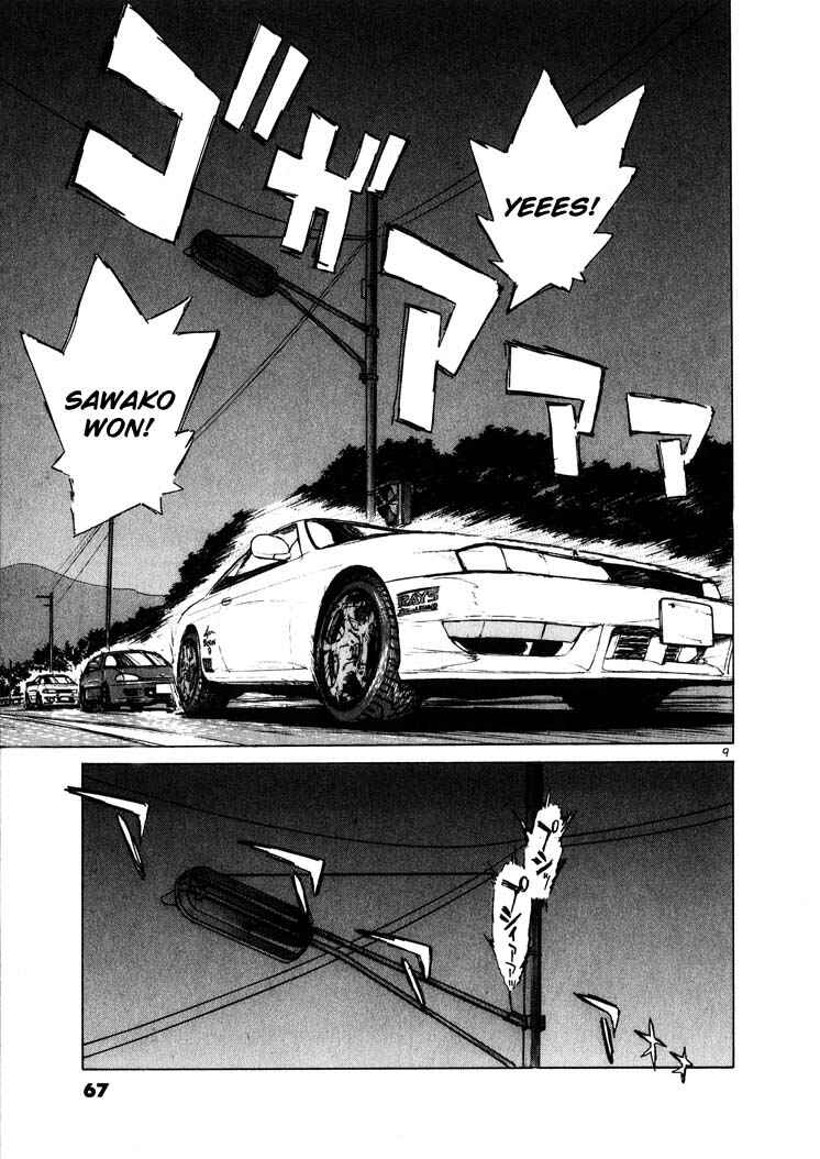 Page 9 Chapter 14 Over Rev!