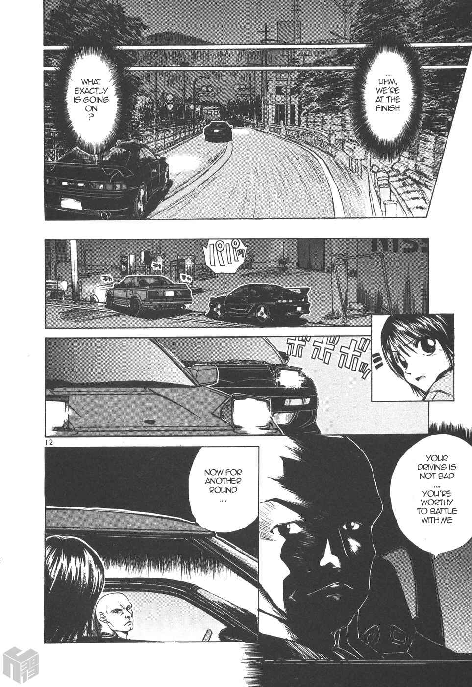 Page 12 Chapter 169 Over Rev!