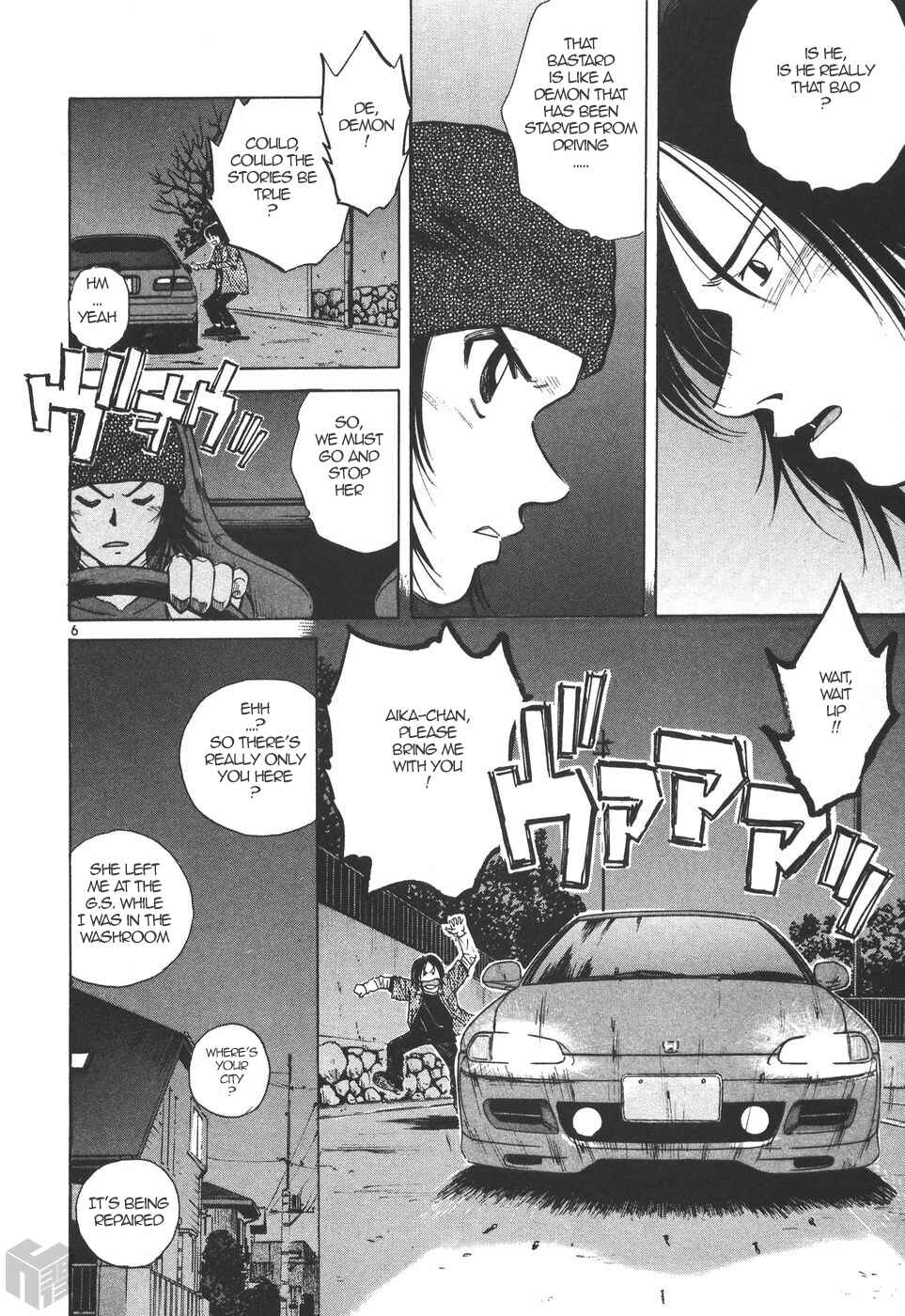 Page 6 Chapter 169 Over Rev!