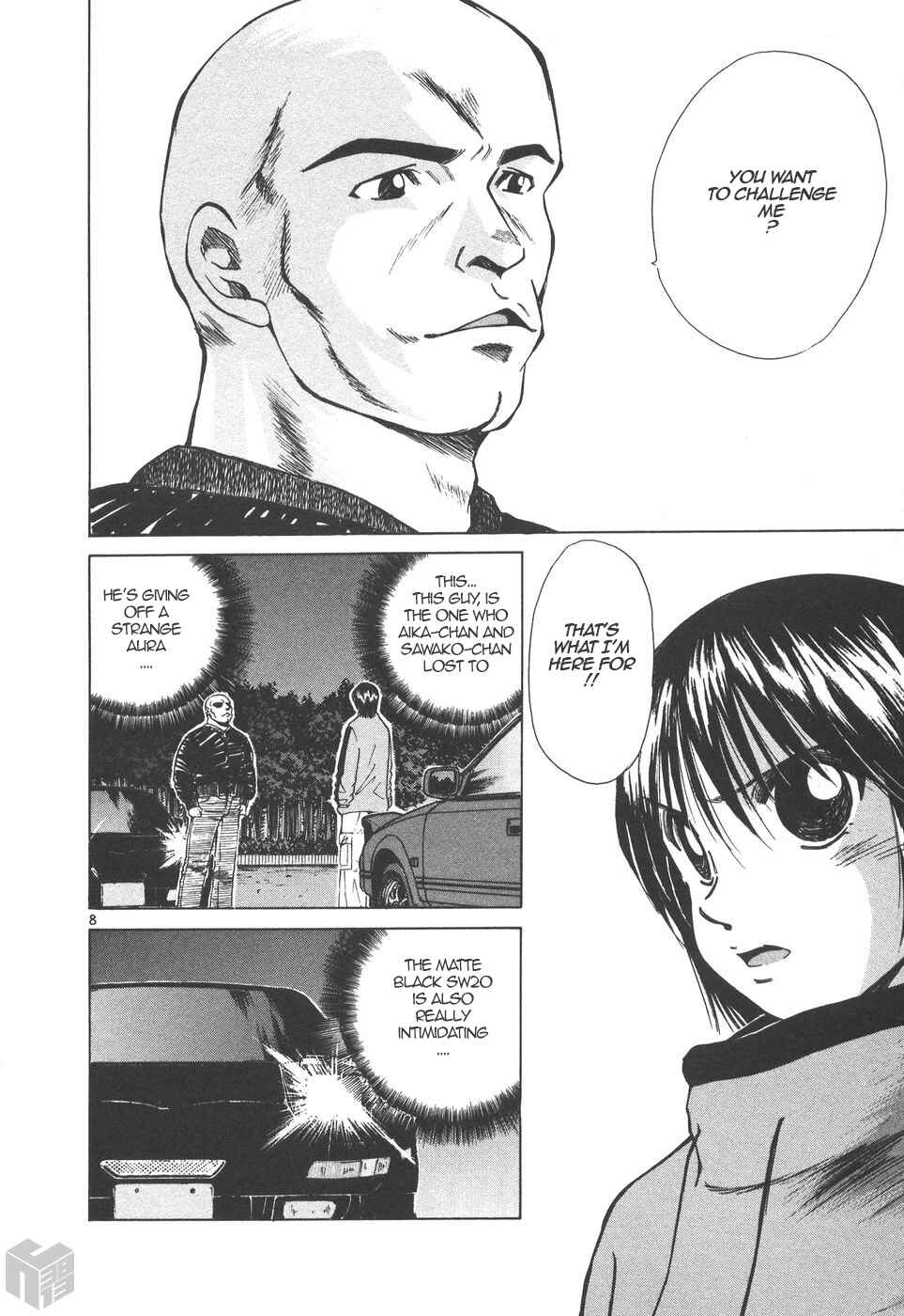 Page 8 Chapter 169 Over Rev!