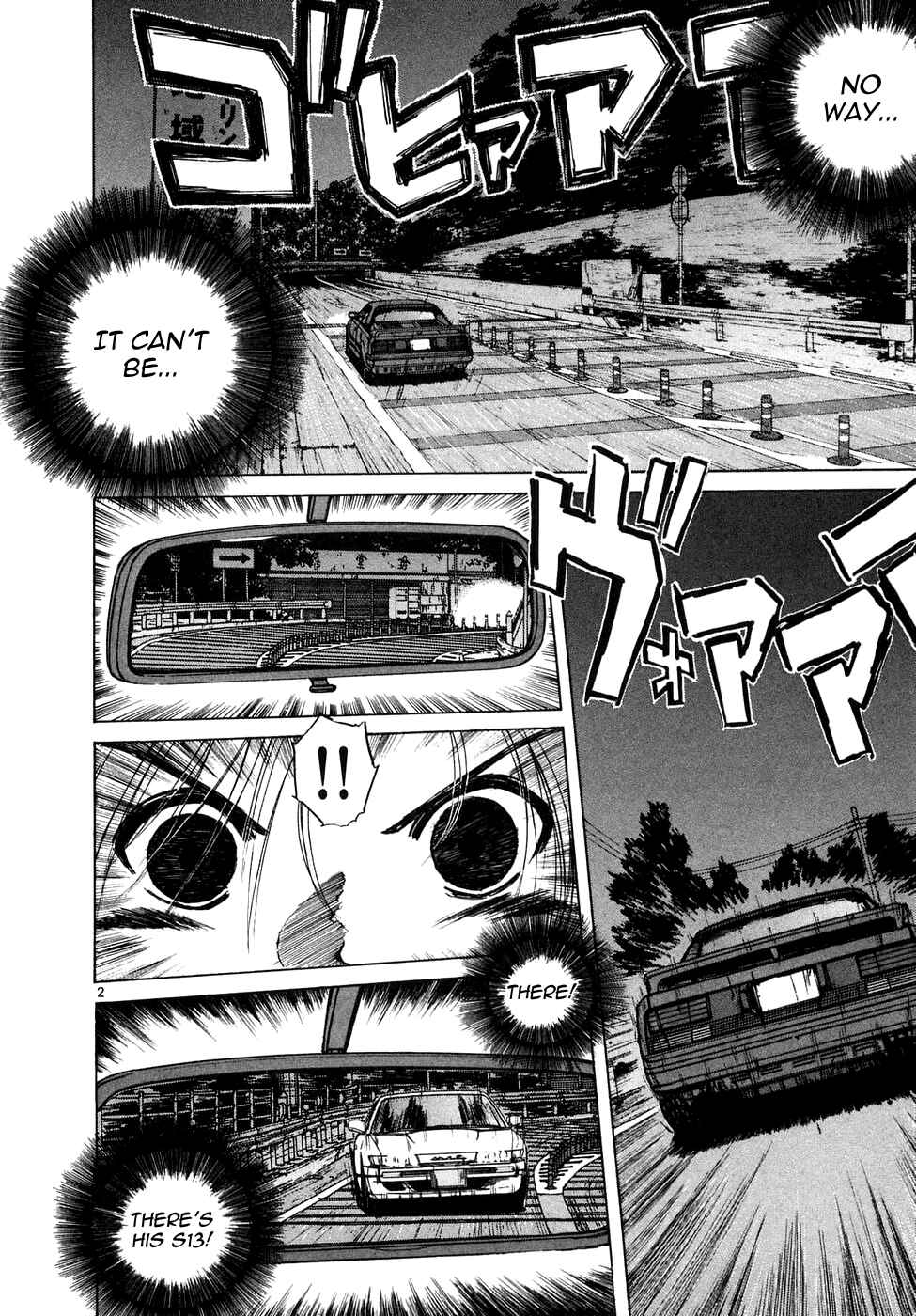 Page 2 Chapter 87 Over Rev!
