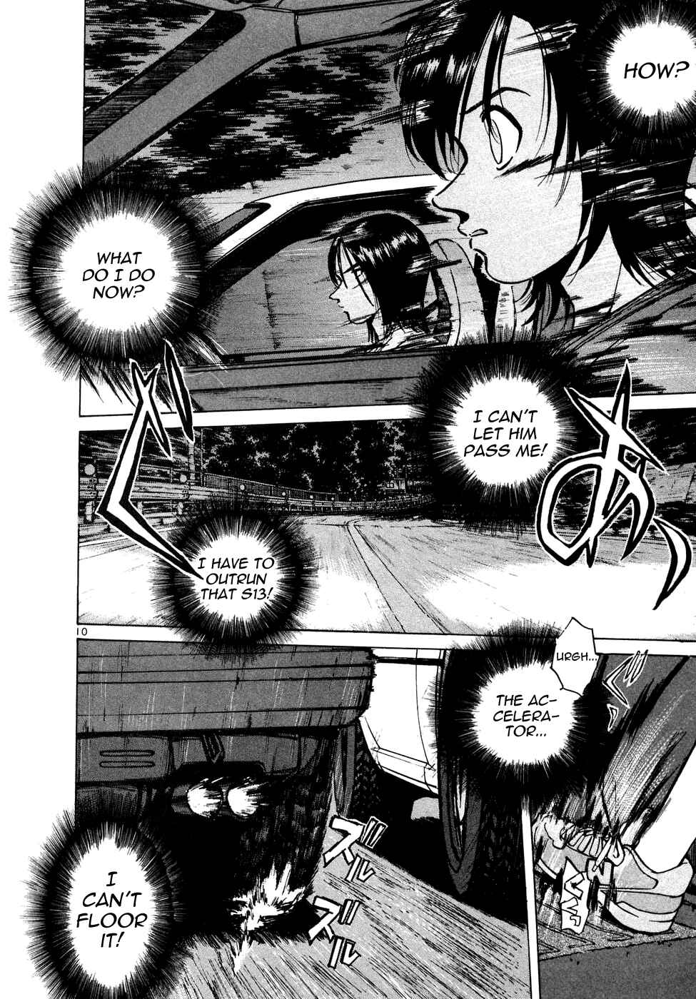 Page 8 Chapter 87 Over Rev!