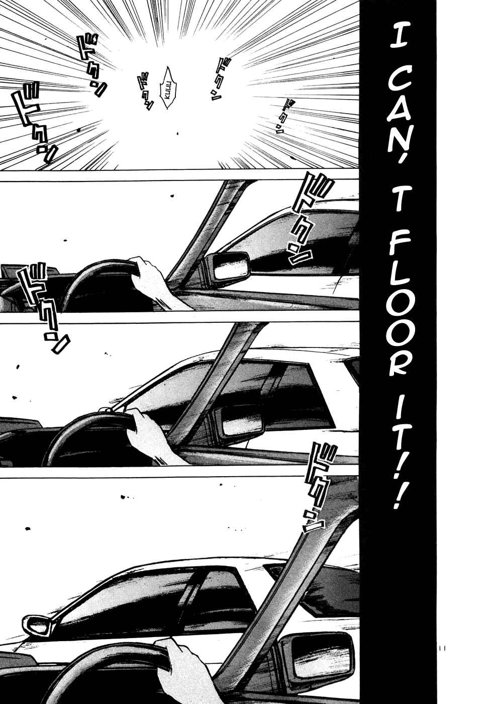 Page 9 Chapter 87 Over Rev!