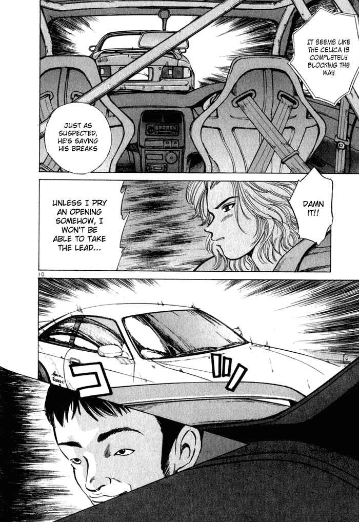 Page 10 Chapter 31 Over Rev!