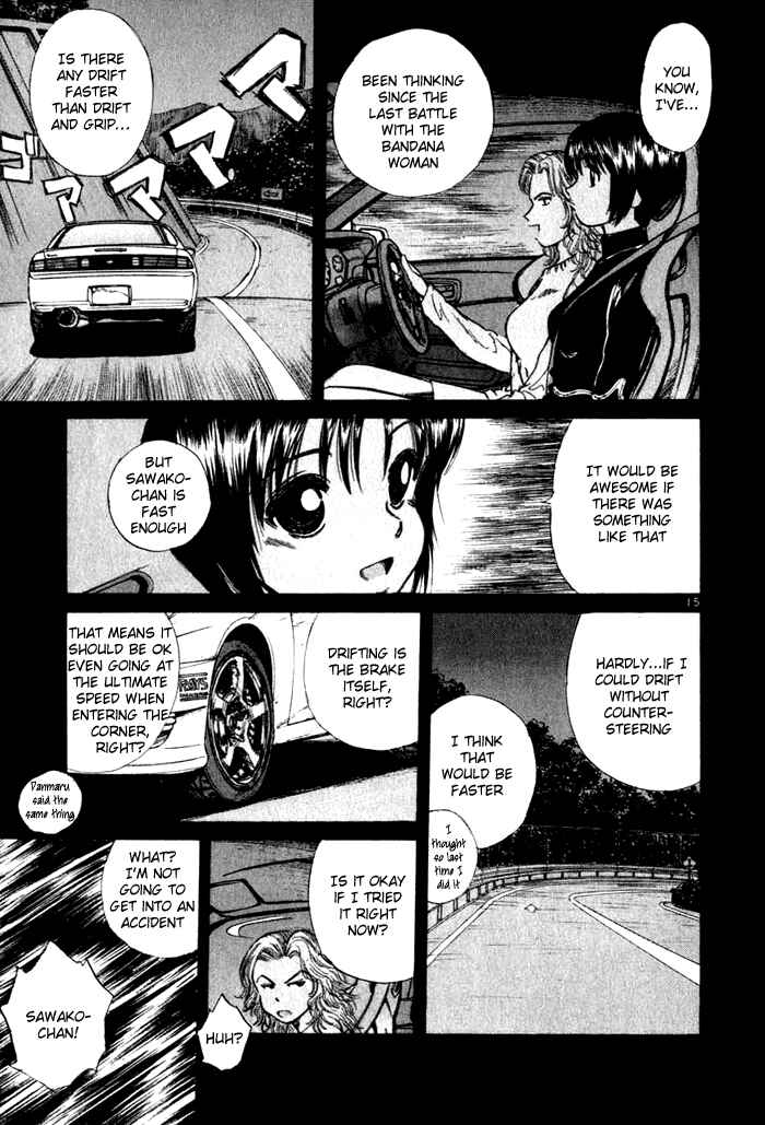 Page 15 Chapter 31 Over Rev!