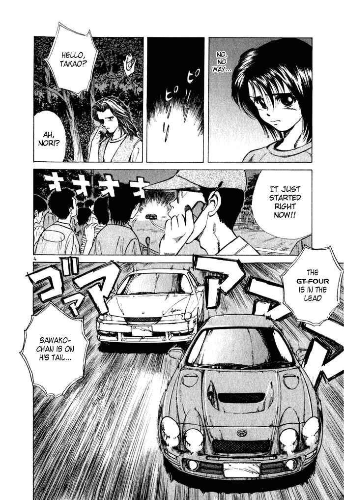 Page 4 Chapter 31 Over Rev!