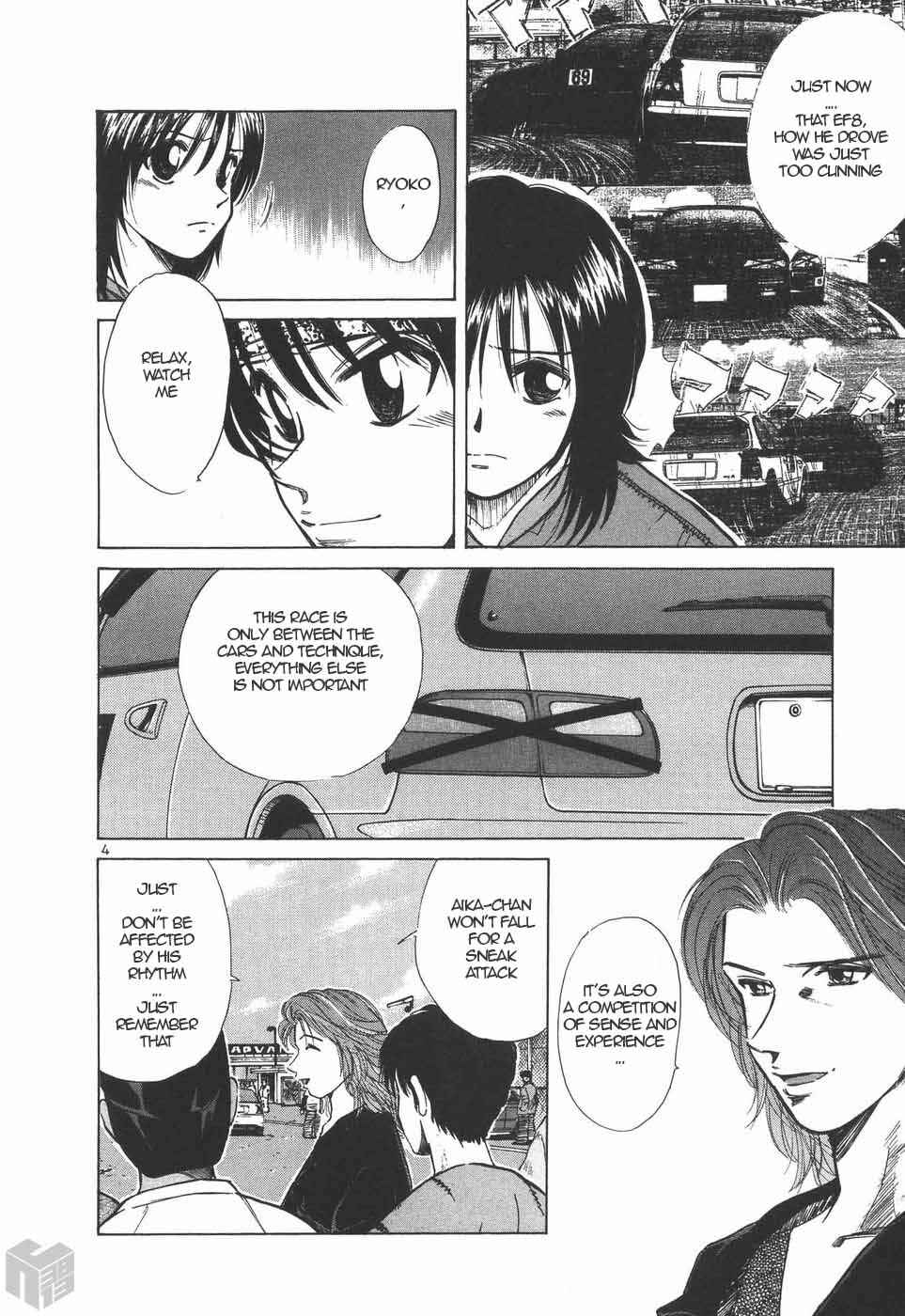 Page 4 Chapter 201 Over Rev!