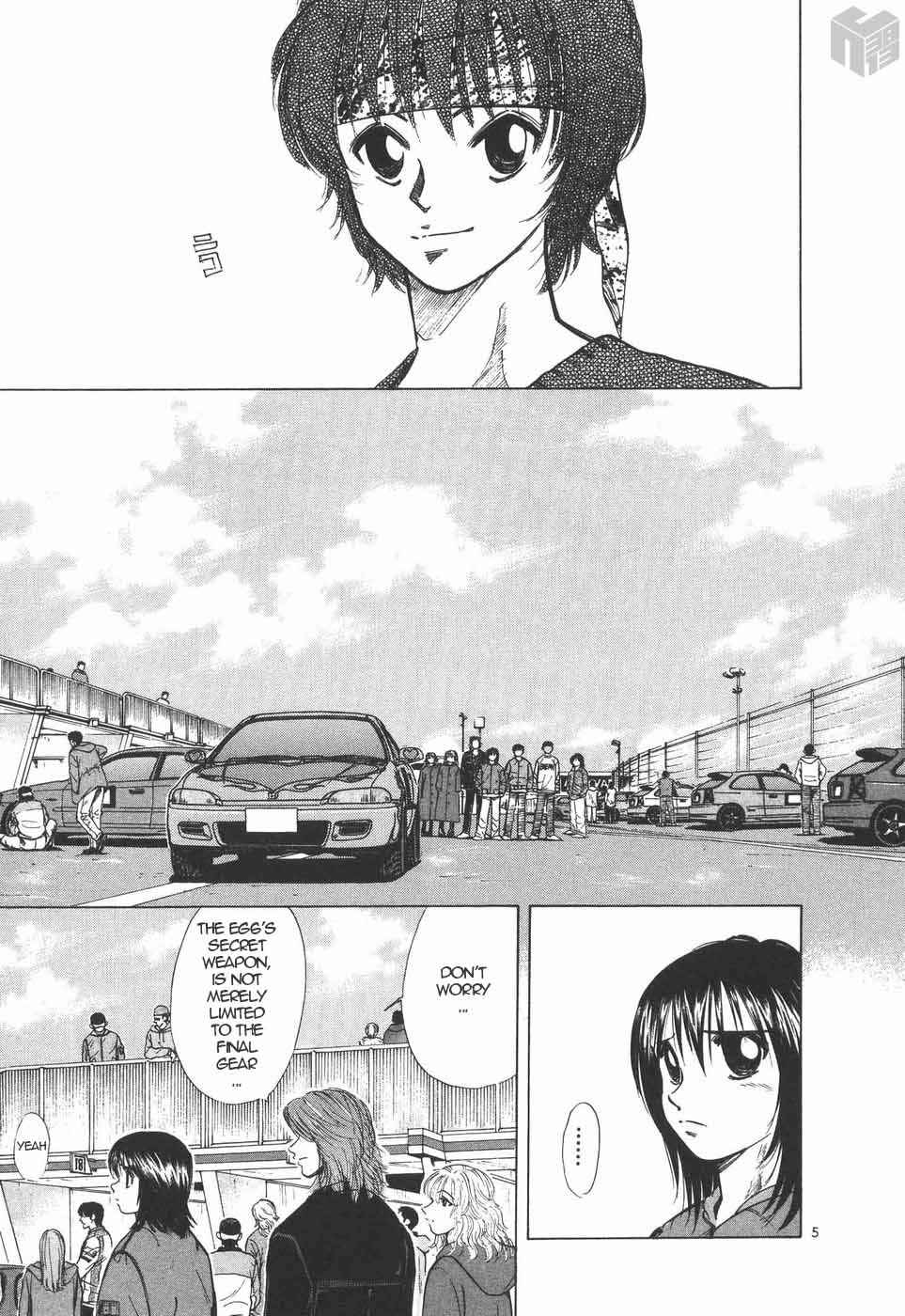 Page 5 Chapter 201 Over Rev!