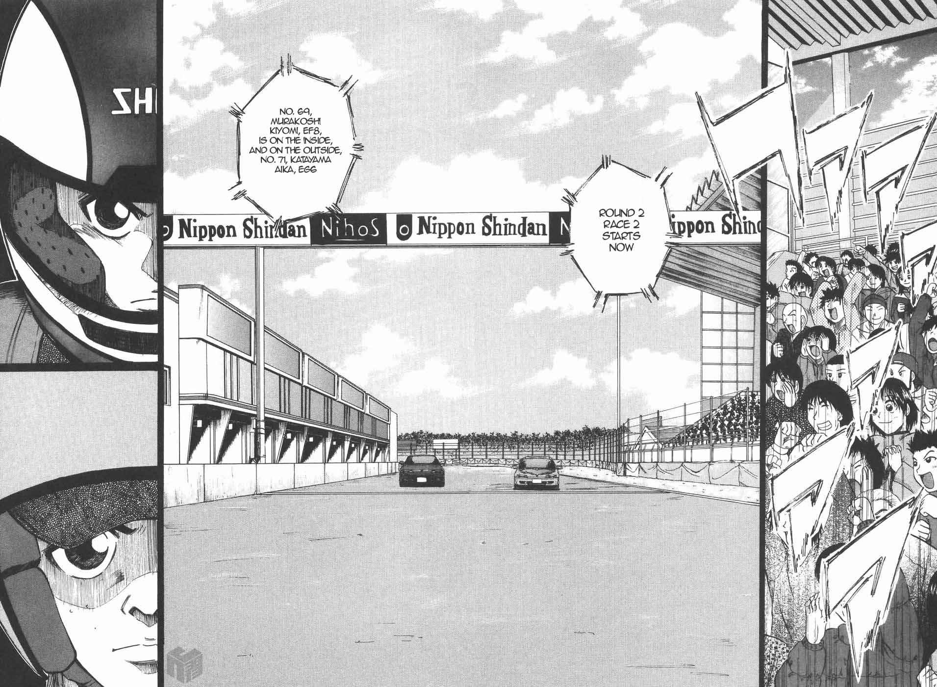 Page 8 Chapter 201 Over Rev!