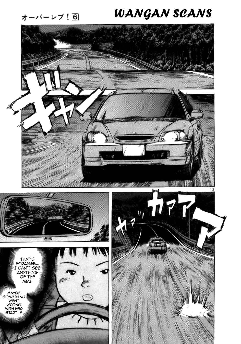 Page 12 Chapter 64 Over Rev!
