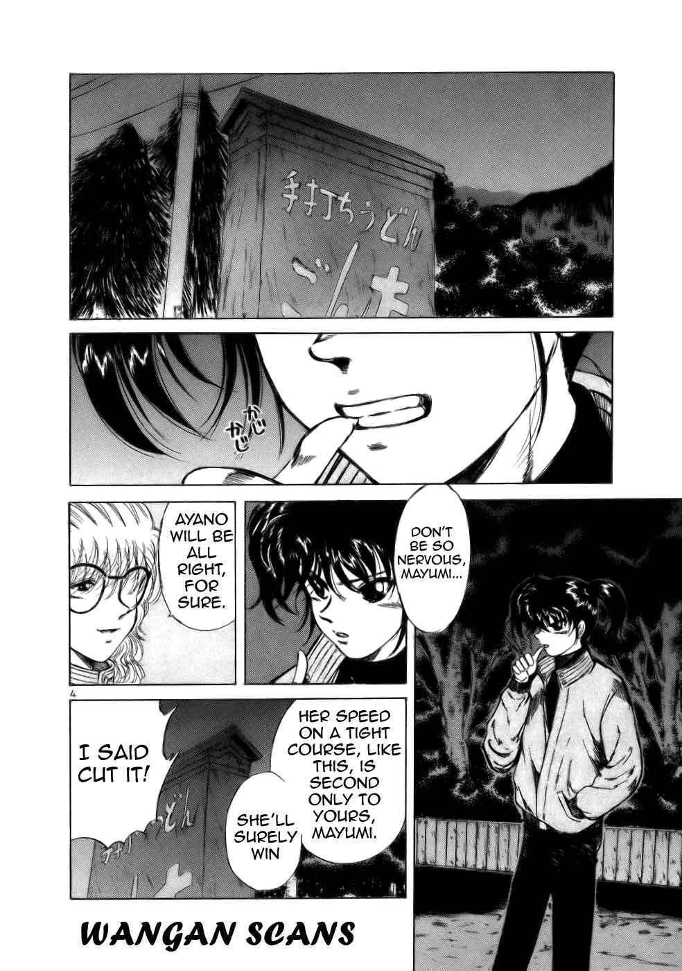 Page 4 Chapter 64 Over Rev!