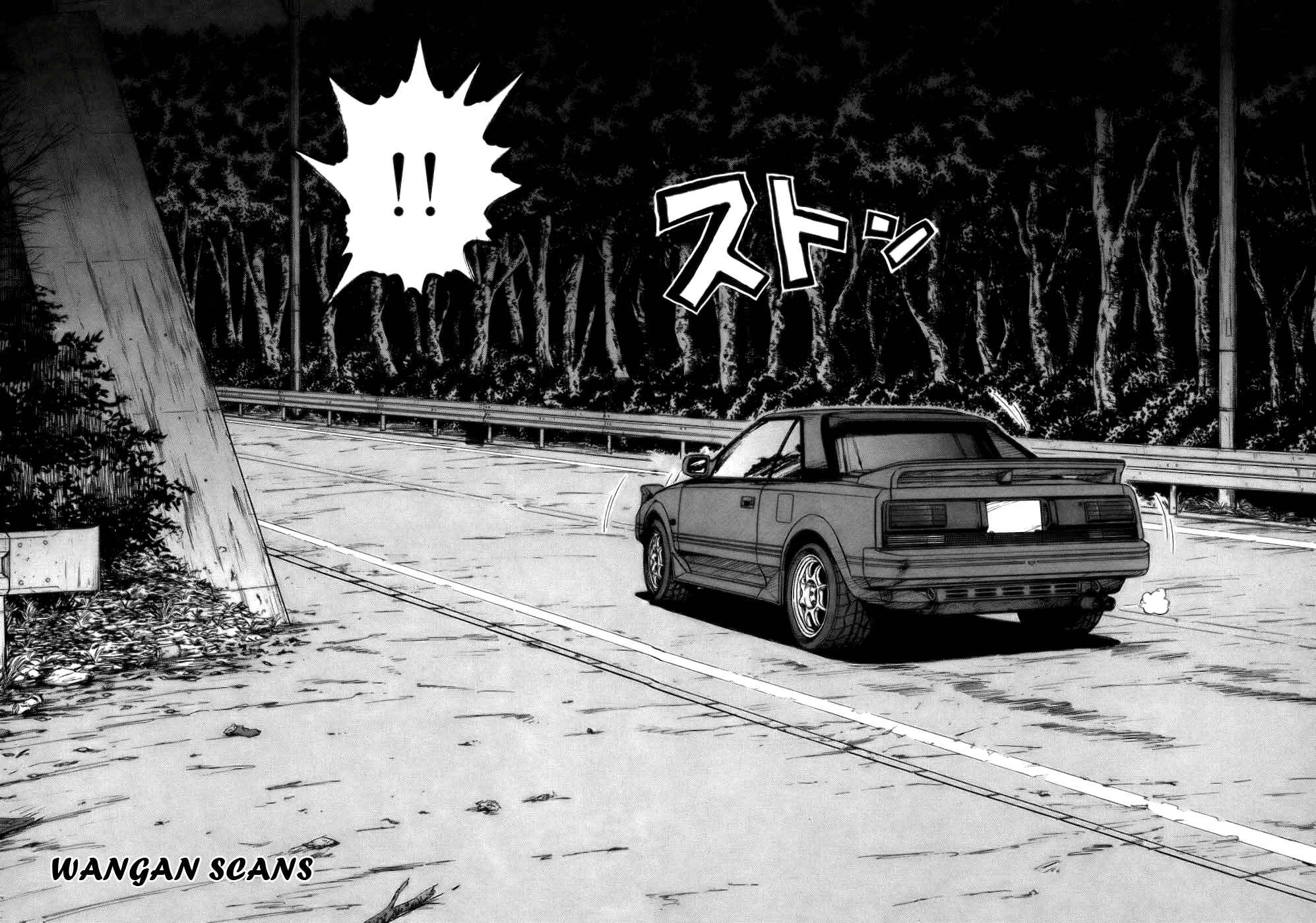 Page 8 Chapter 64 Over Rev!