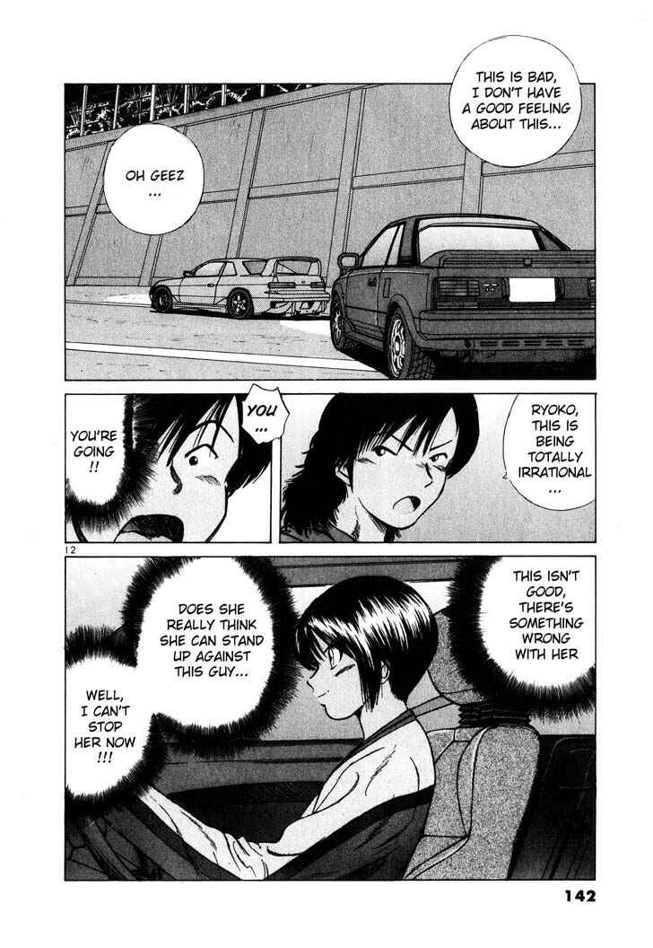 Page 12 Chapter 18 Over Rev!