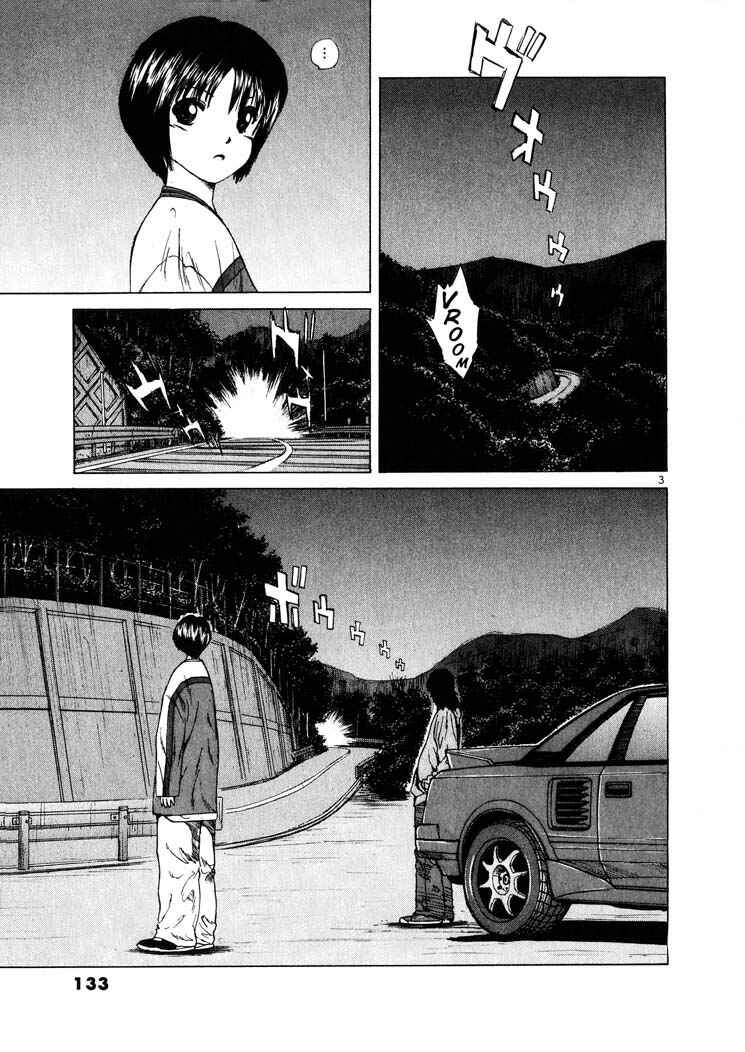 Page 3 Chapter 18 Over Rev!