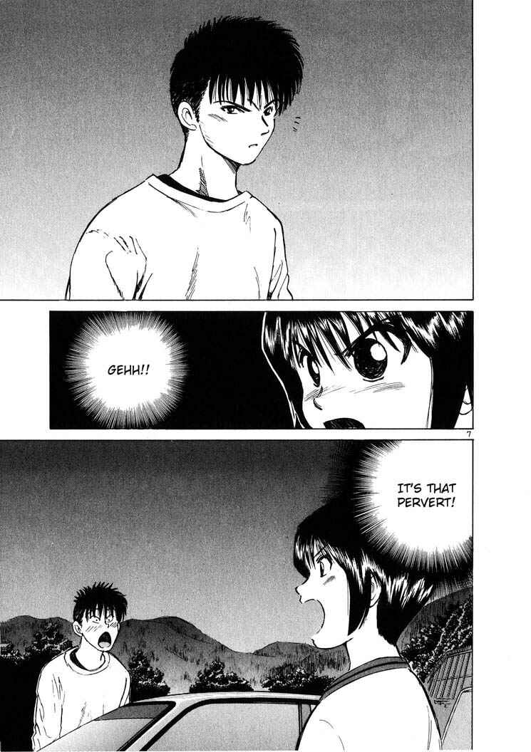 Page 7 Chapter 18 Over Rev!
