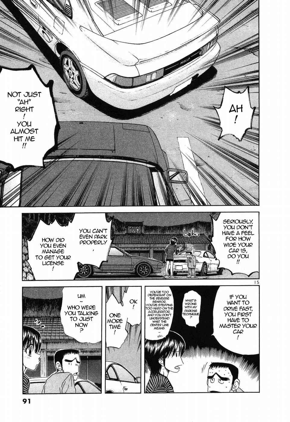 Page 15 Chapter 255 Over Rev!