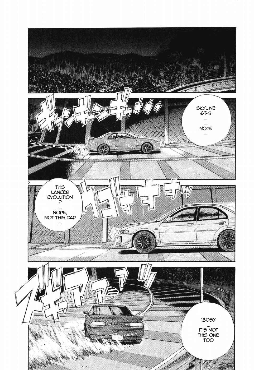 Page 2 Chapter 255 Over Rev!