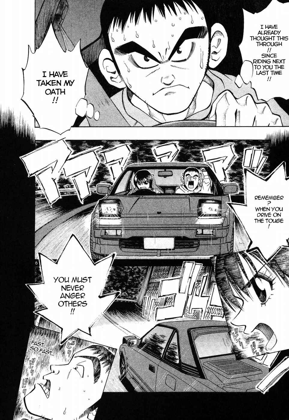 Page 6 Chapter 255 Over Rev!
