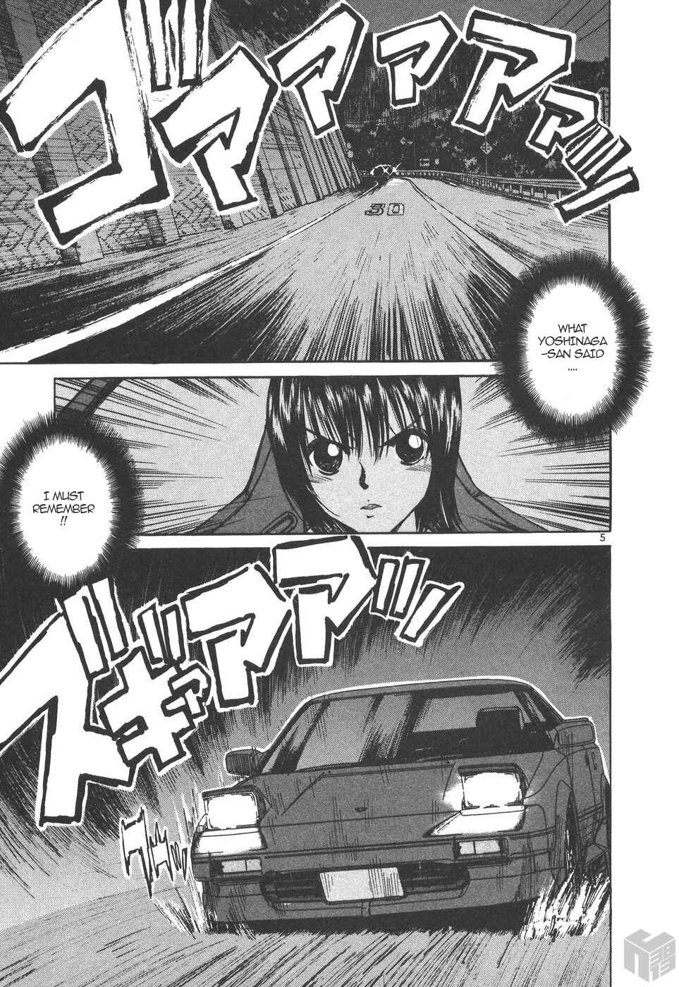 Page 5 Chapter 164 Over Rev!