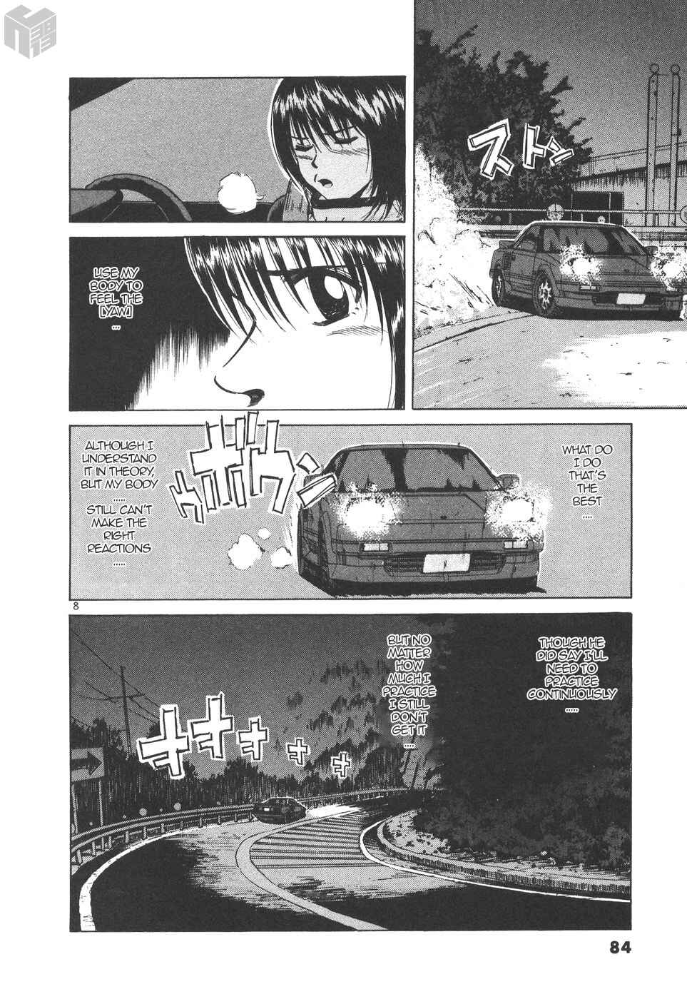 Page 8 Chapter 164 Over Rev!