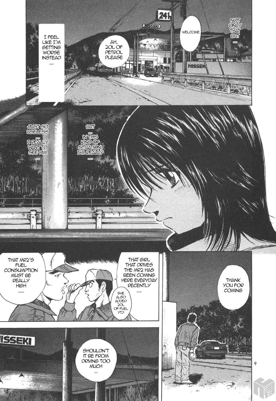 Page 9 Chapter 164 Over Rev!