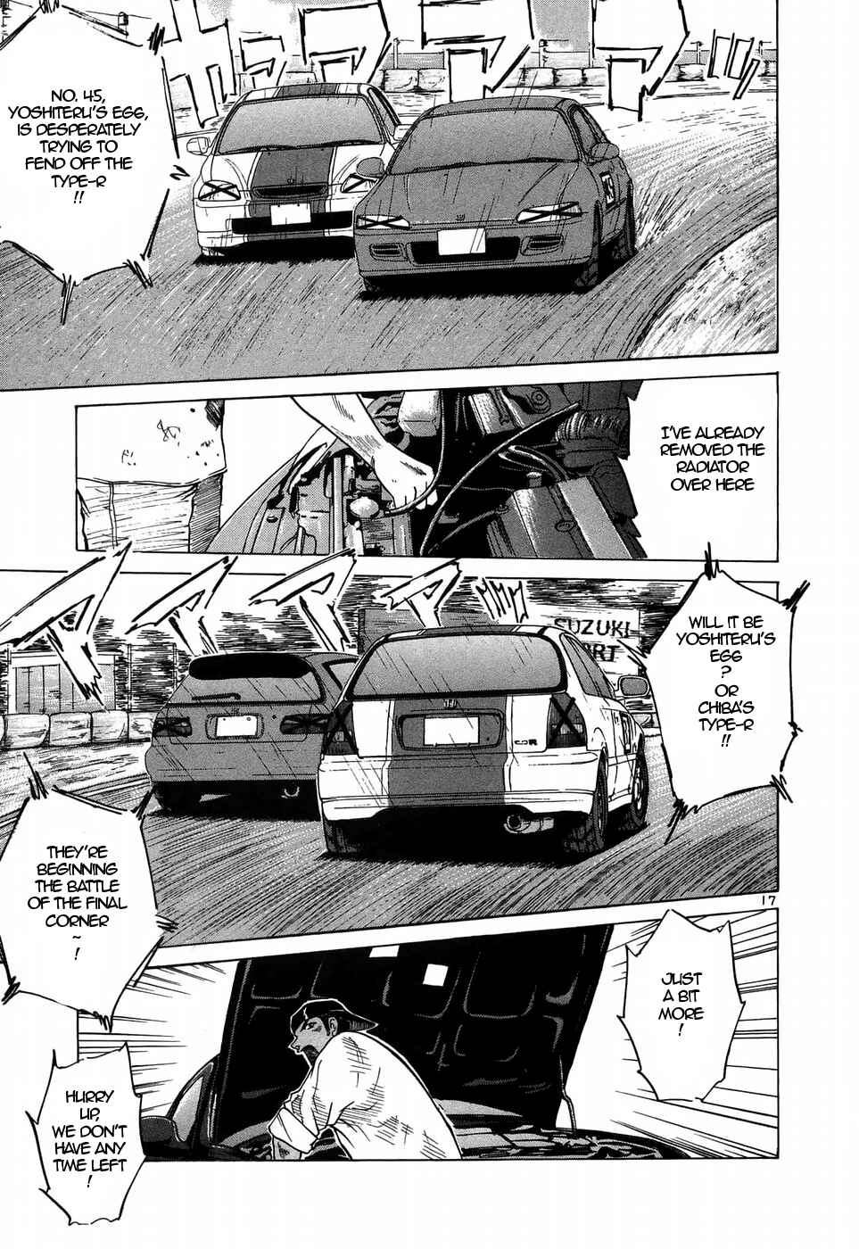 Page 17 Chapter 206 Over Rev!