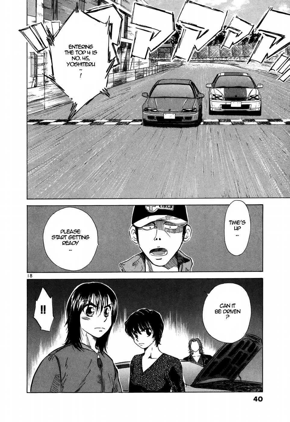 Page 18 Chapter 206 Over Rev!