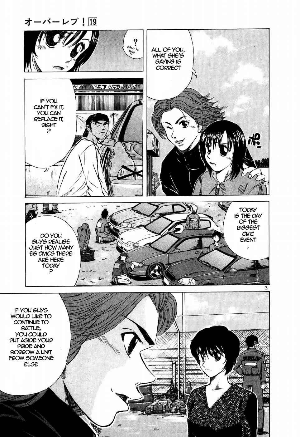 Page 3 Chapter 206 Over Rev!