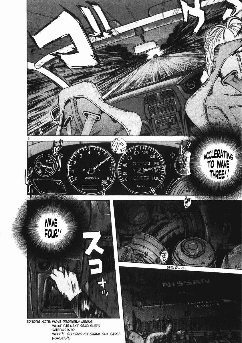 Page 6 Chapter 62 Over Rev!