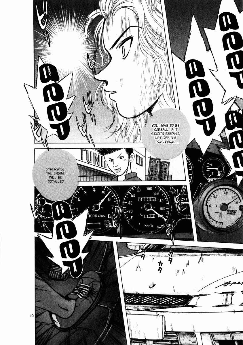 Page 9 Chapter 62 Over Rev!