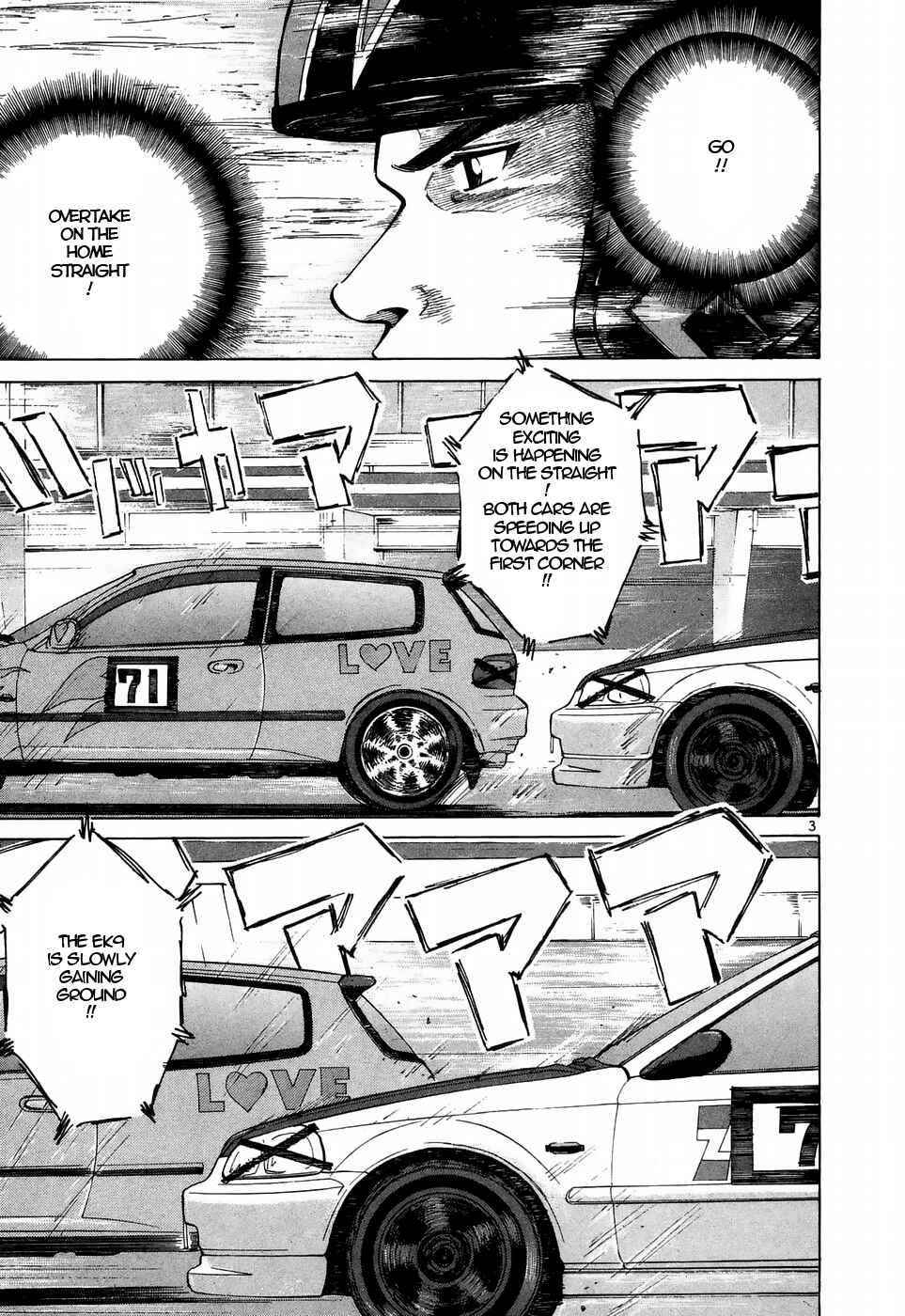 Page 3 Chapter 212 Over Rev!