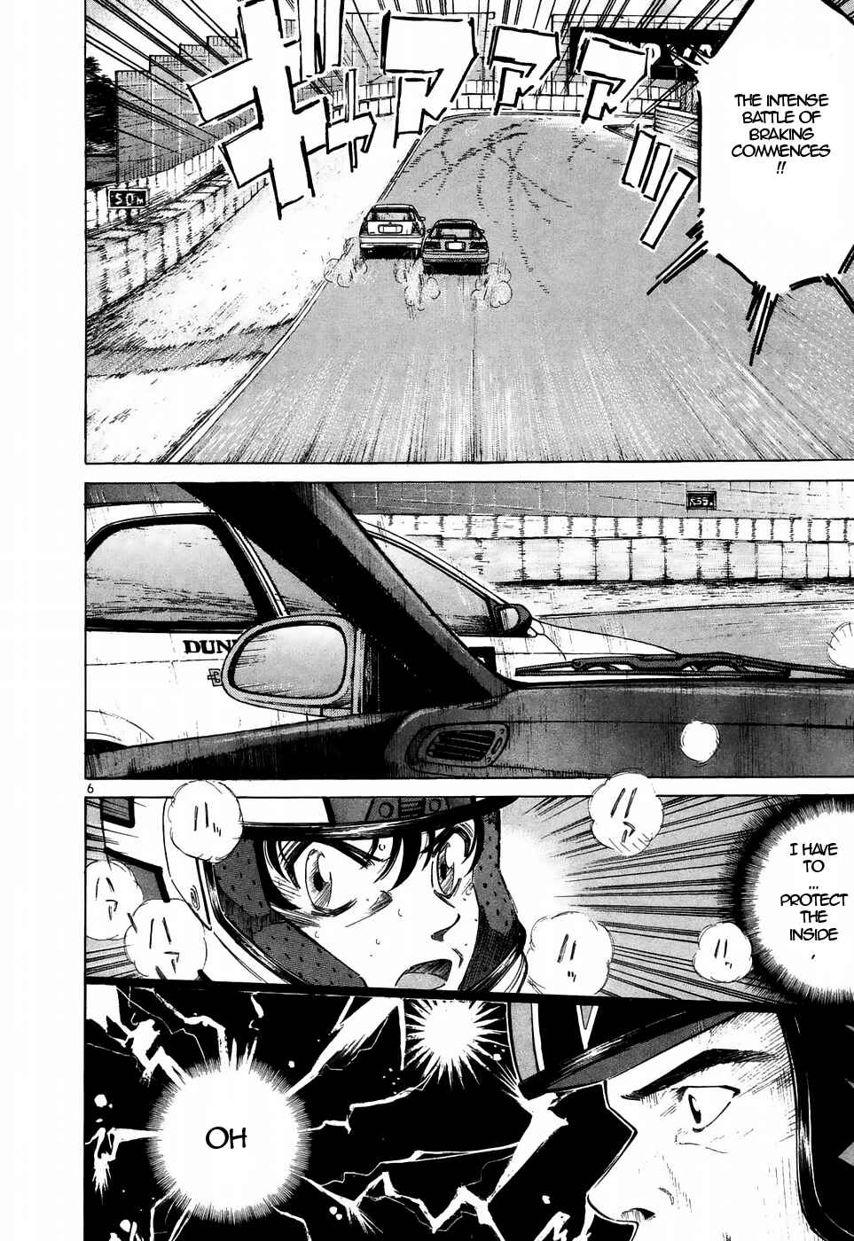 Page 6 Chapter 212 Over Rev!