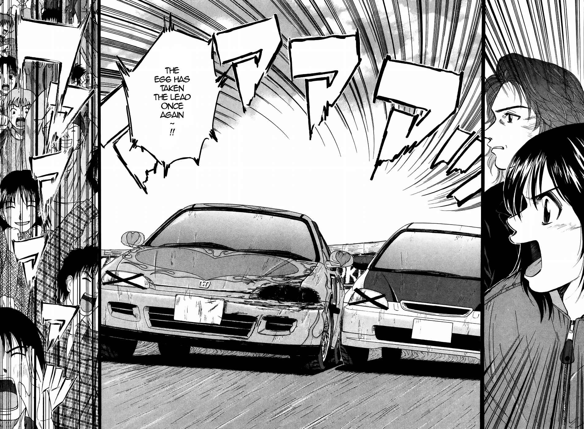Page 8 Chapter 212 Over Rev!