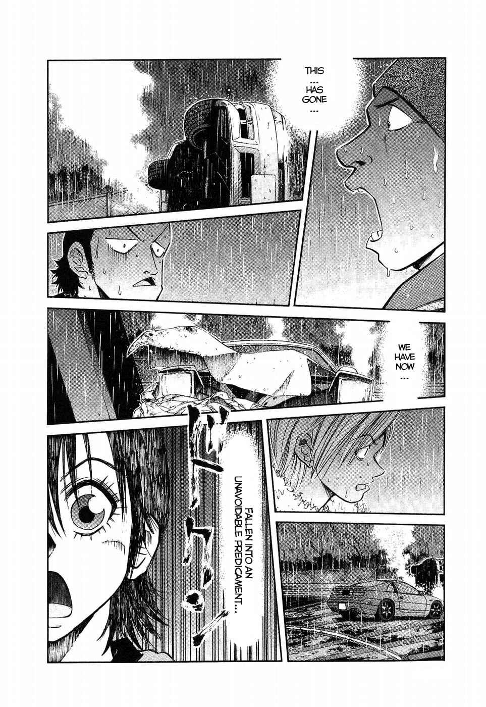 Page 15 Chapter 267 Over Rev!