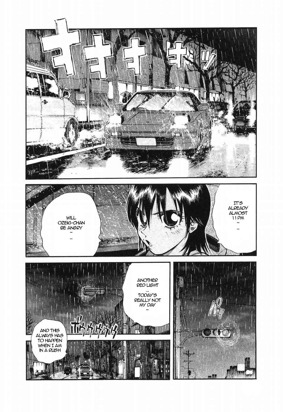 Page 2 Chapter 267 Over Rev!