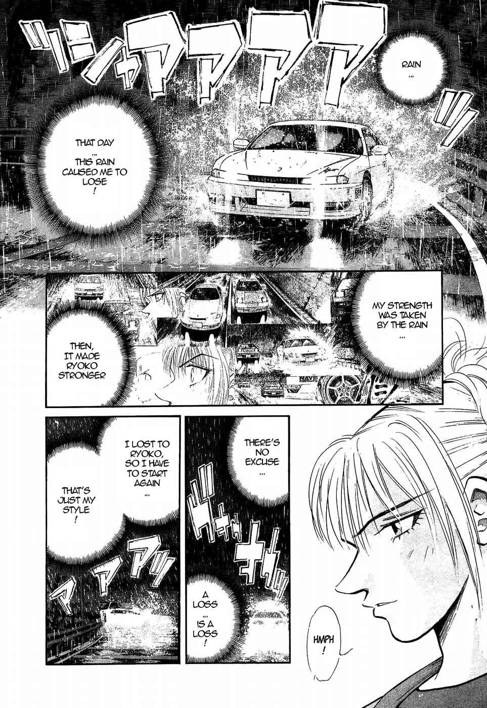 Page 6 Chapter 267 Over Rev!