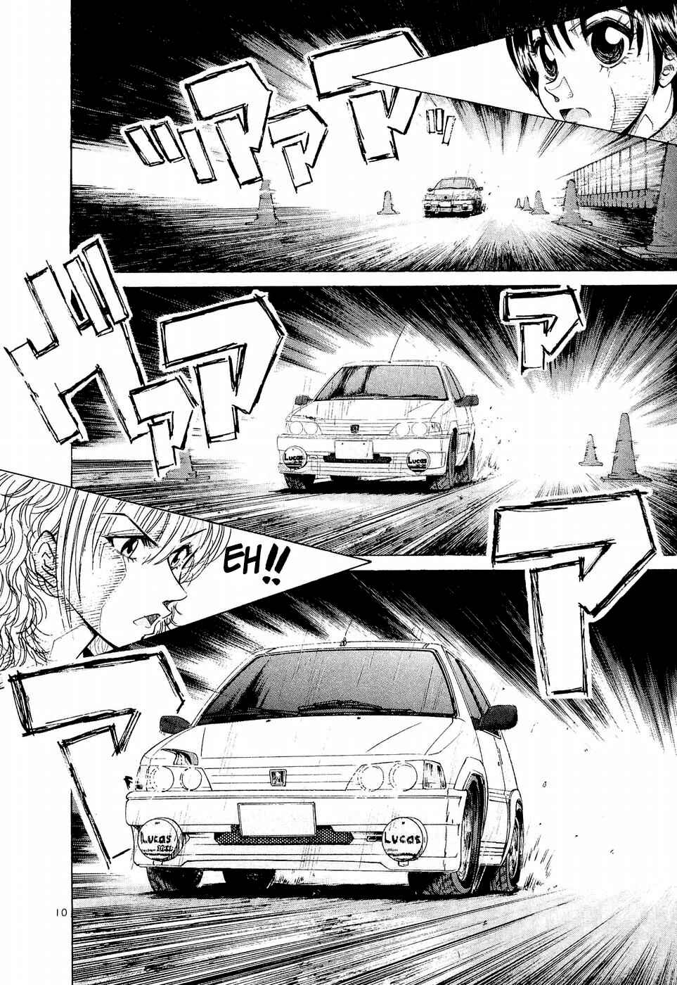 Page 10 Chapter 242 Over Rev!