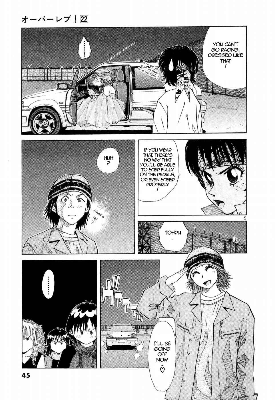 Page 5 Chapter 242 Over Rev!